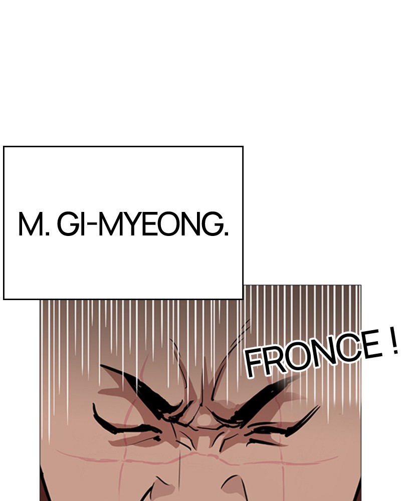 Lookism Chapitre 249 - Page 14