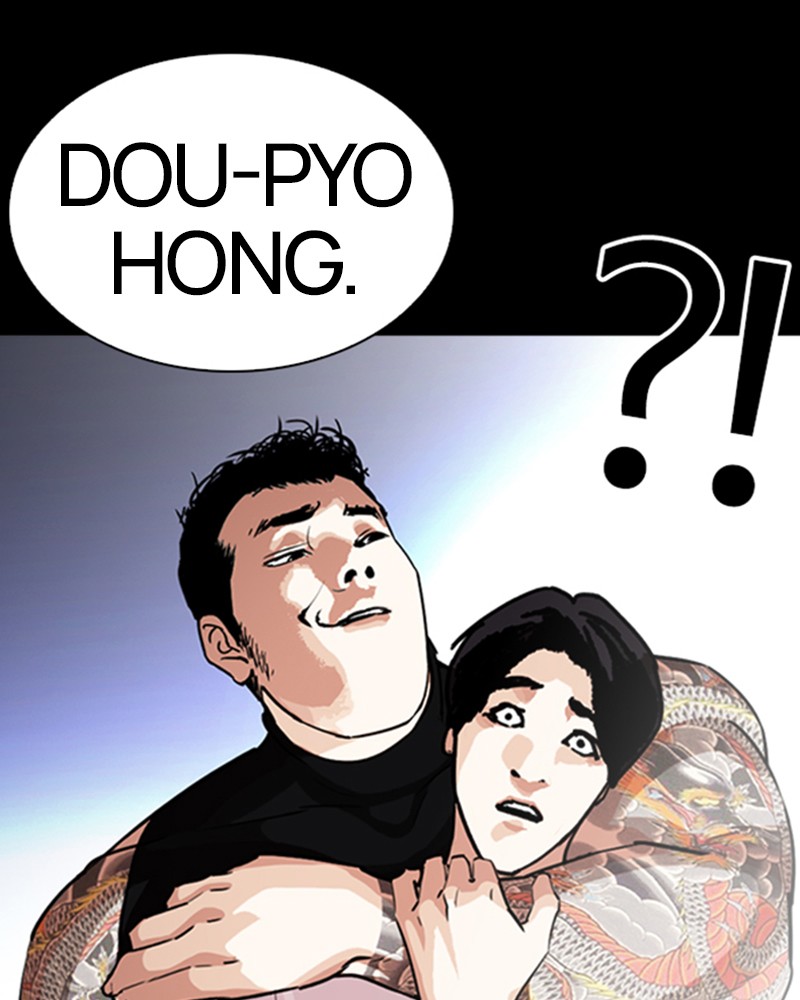 Lookism Chapitre 249 - Page 141