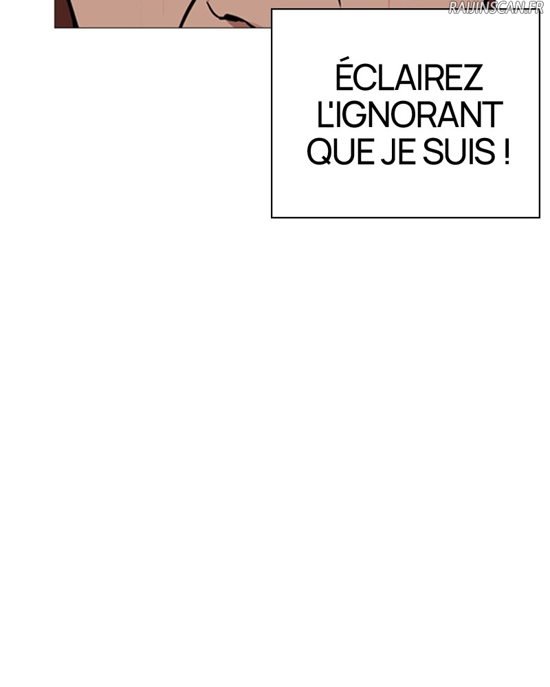 Lookism Chapitre 249 - Page 15