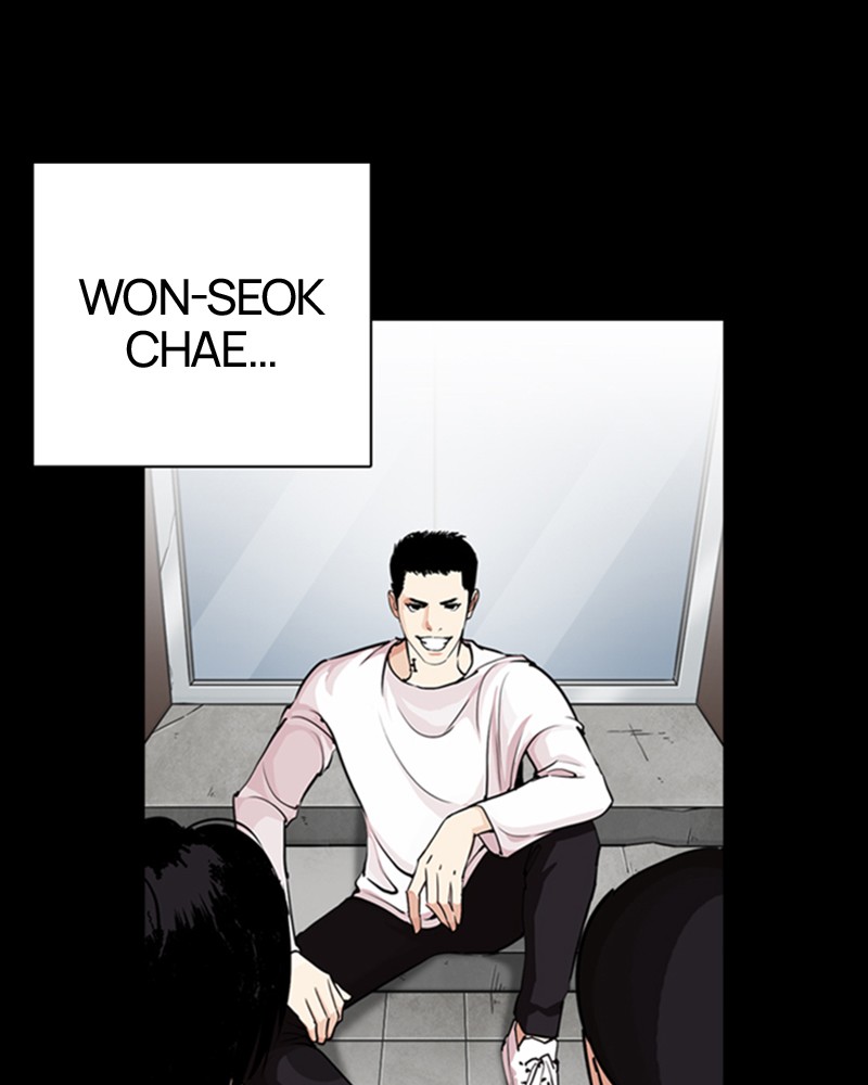 Lookism Chapitre 249 - Page 157