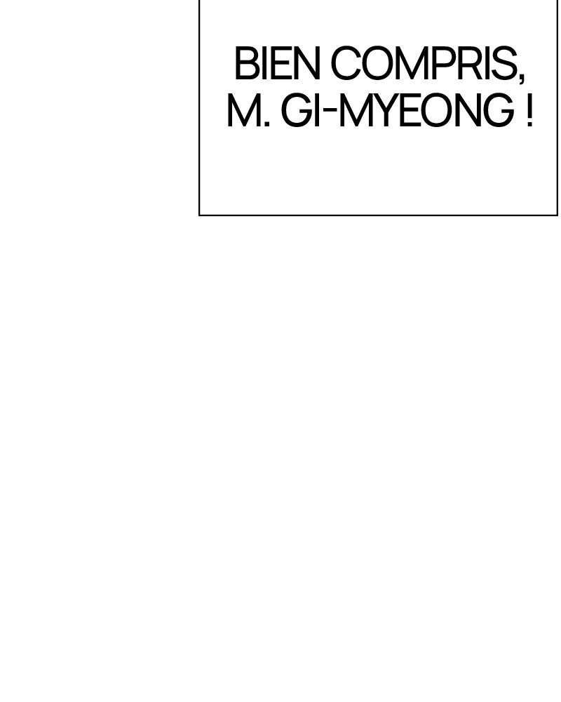 Lookism Chapitre 249 - Page 17