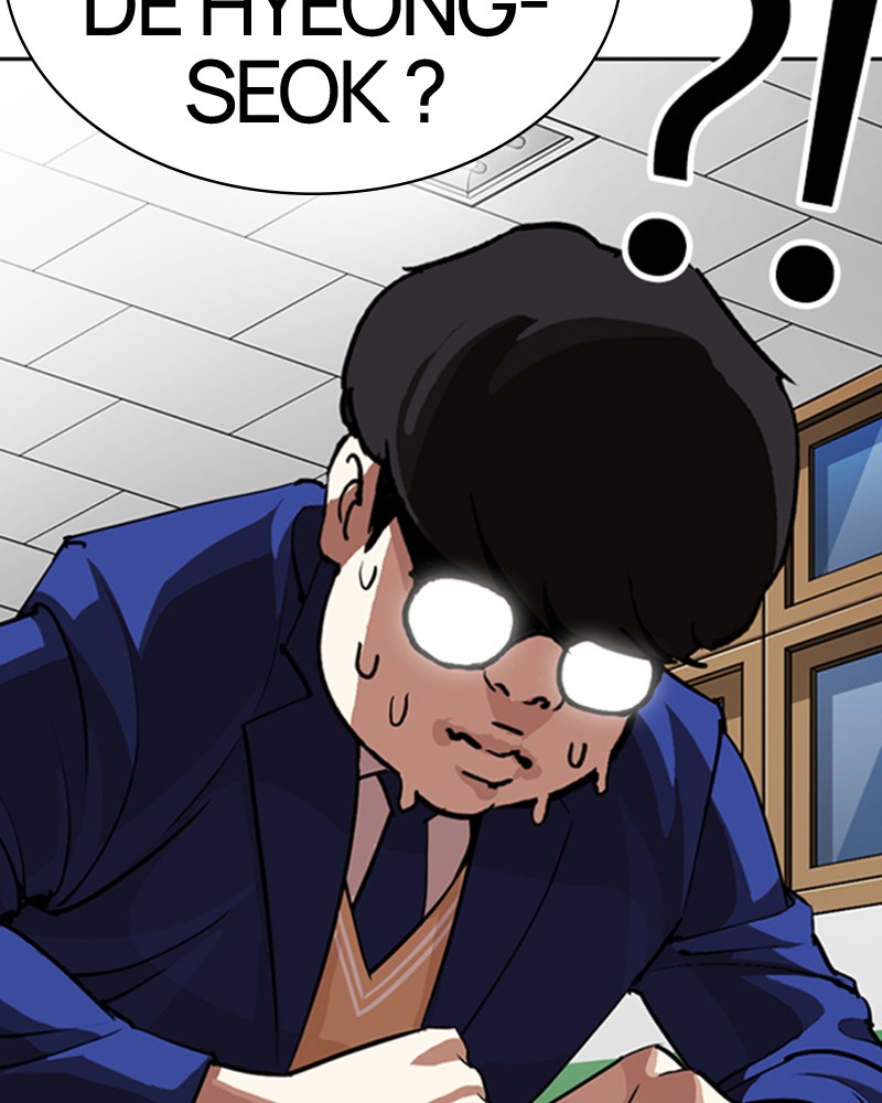 Lookism Chapitre 249 - Page 182