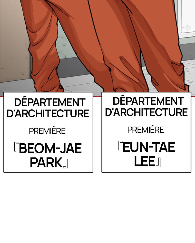 Lookism Chapitre 249 - Page 196
