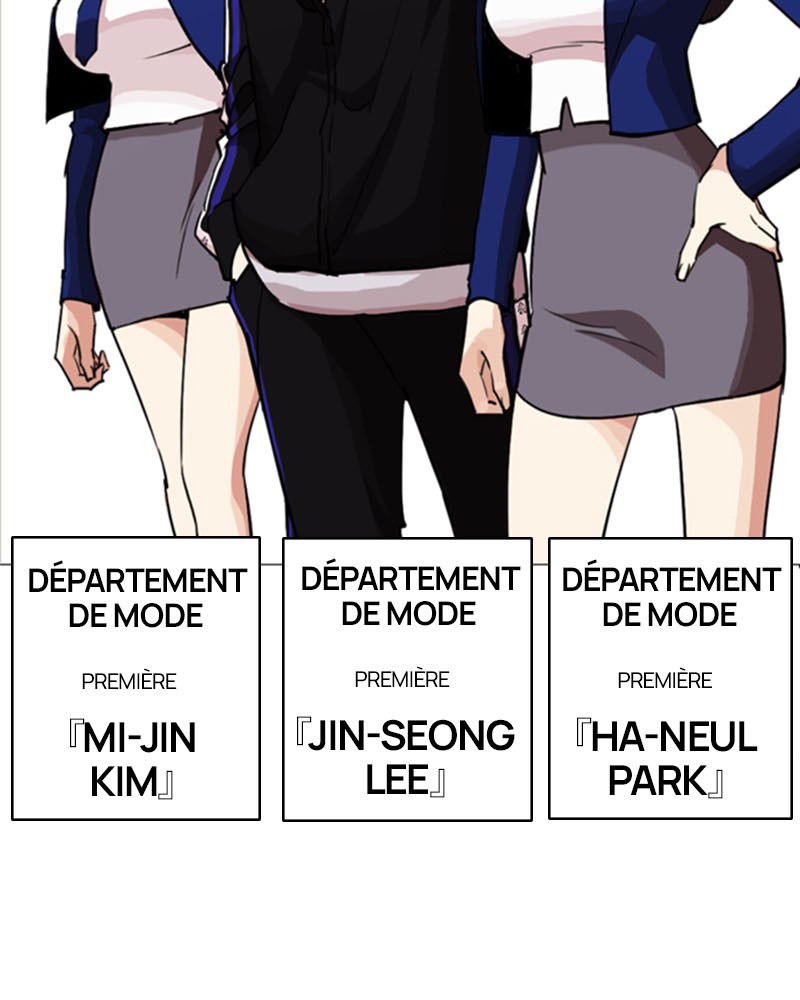 Lookism Chapitre 249 - Page 203