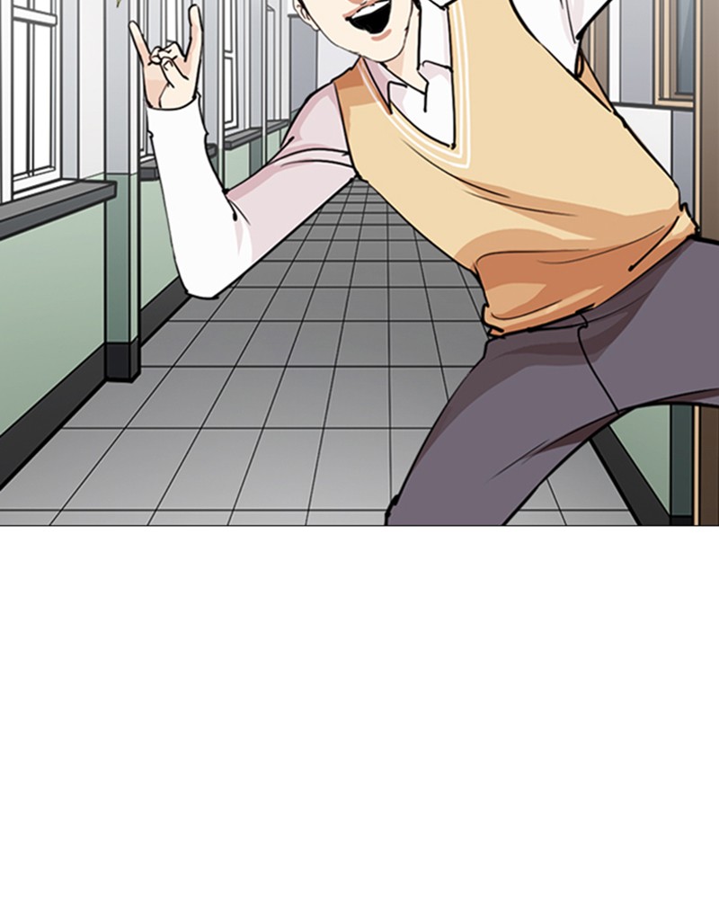Lookism Chapitre 249 - Page 212
