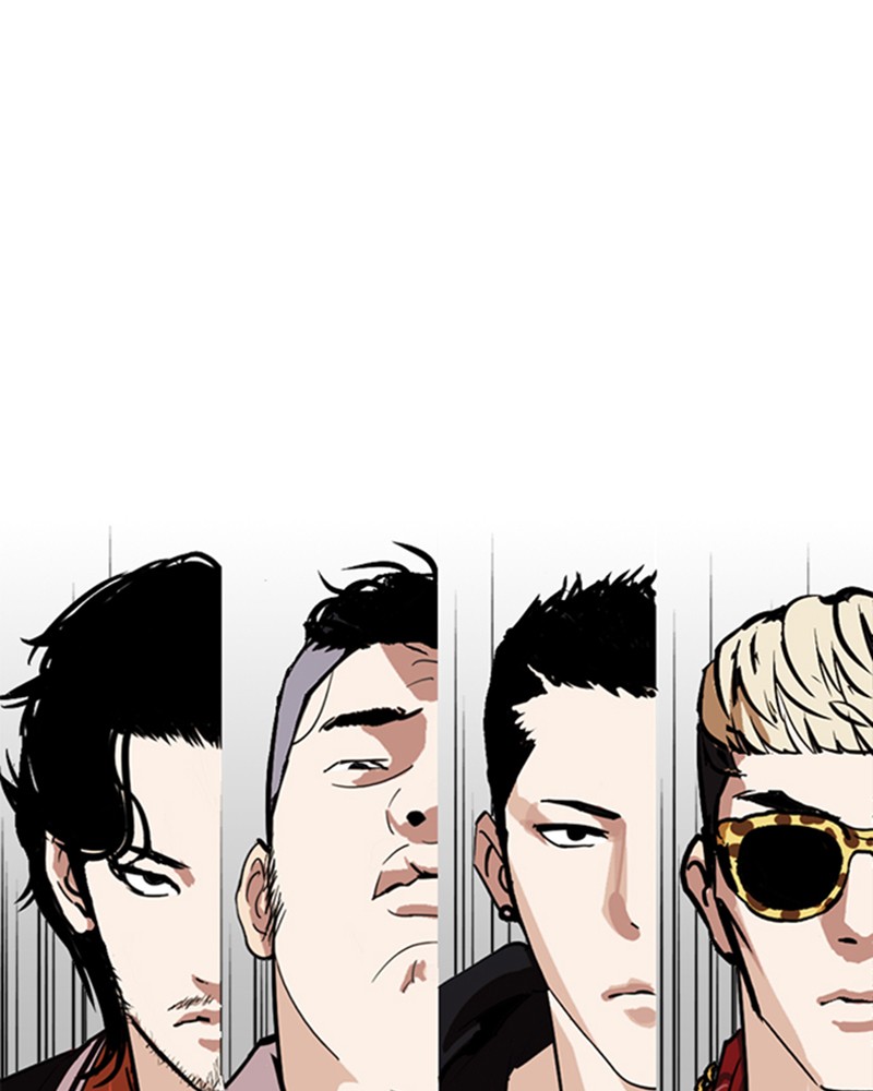 Lookism Chapitre 249 - Page 219