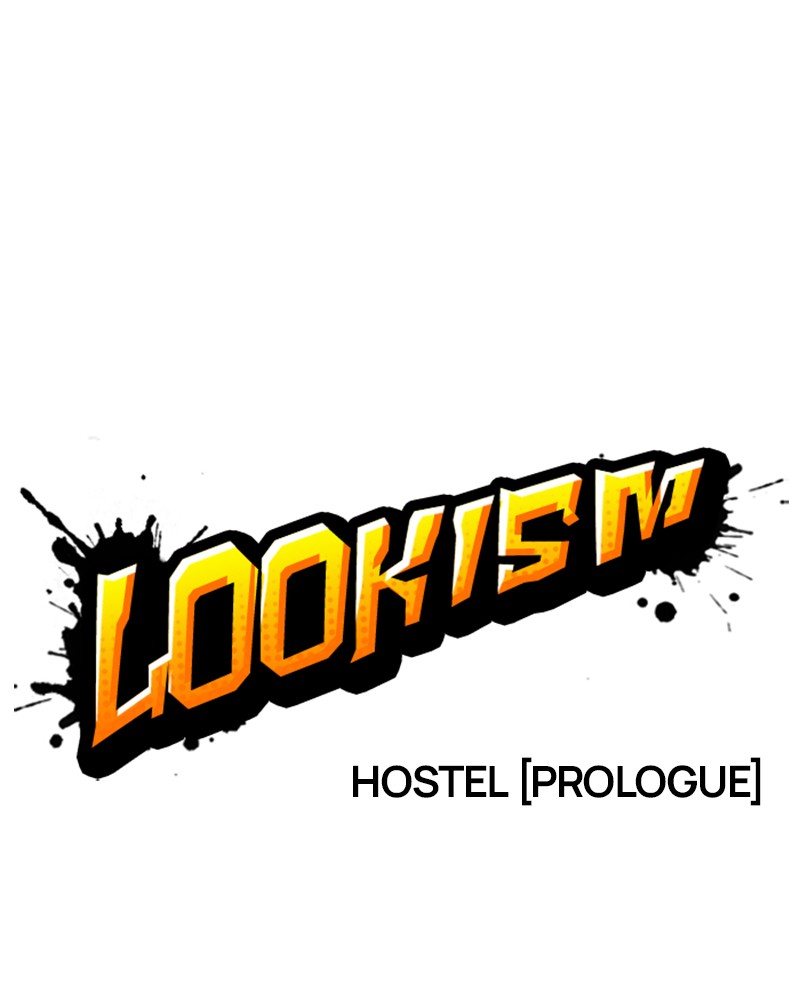 Lookism Chapitre 249 - Page 24