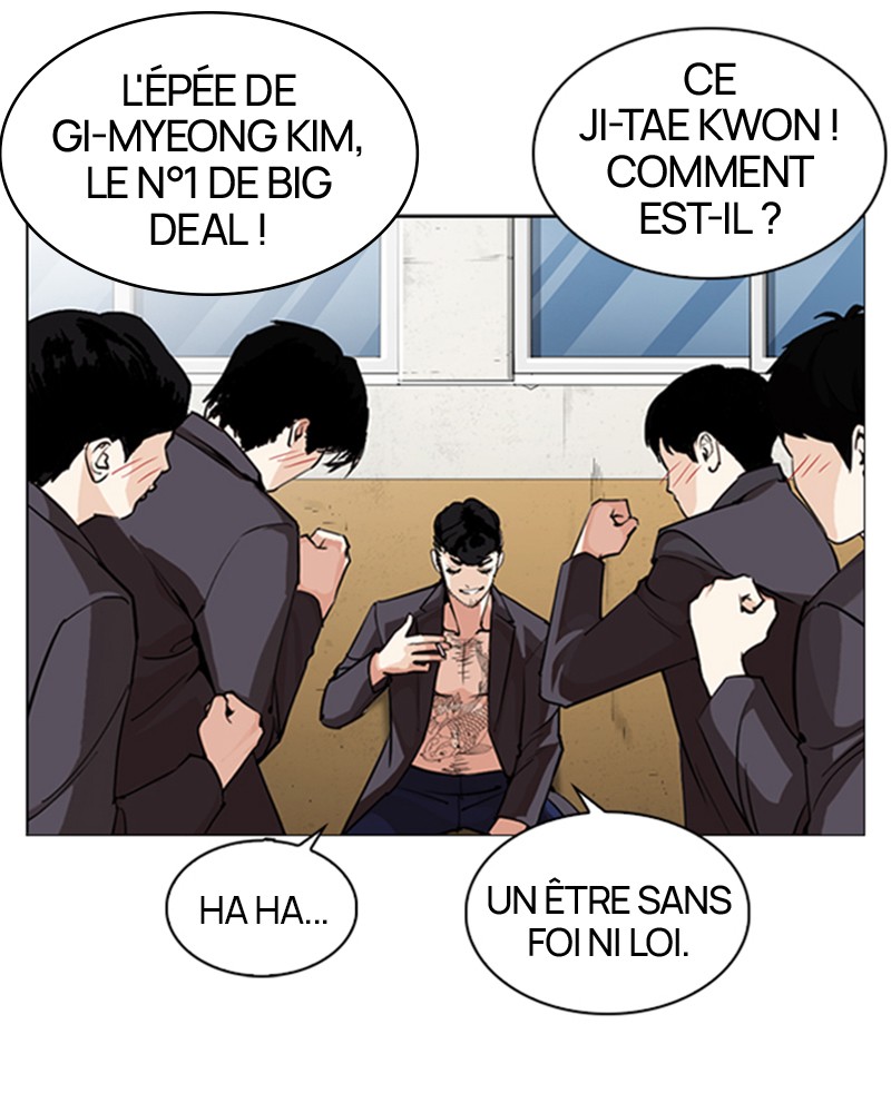 Lookism Chapitre 249 - Page 27