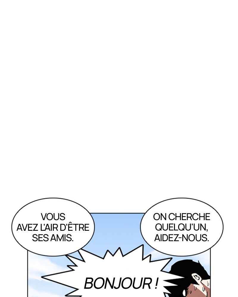 Lookism Chapitre 249 - Page 41