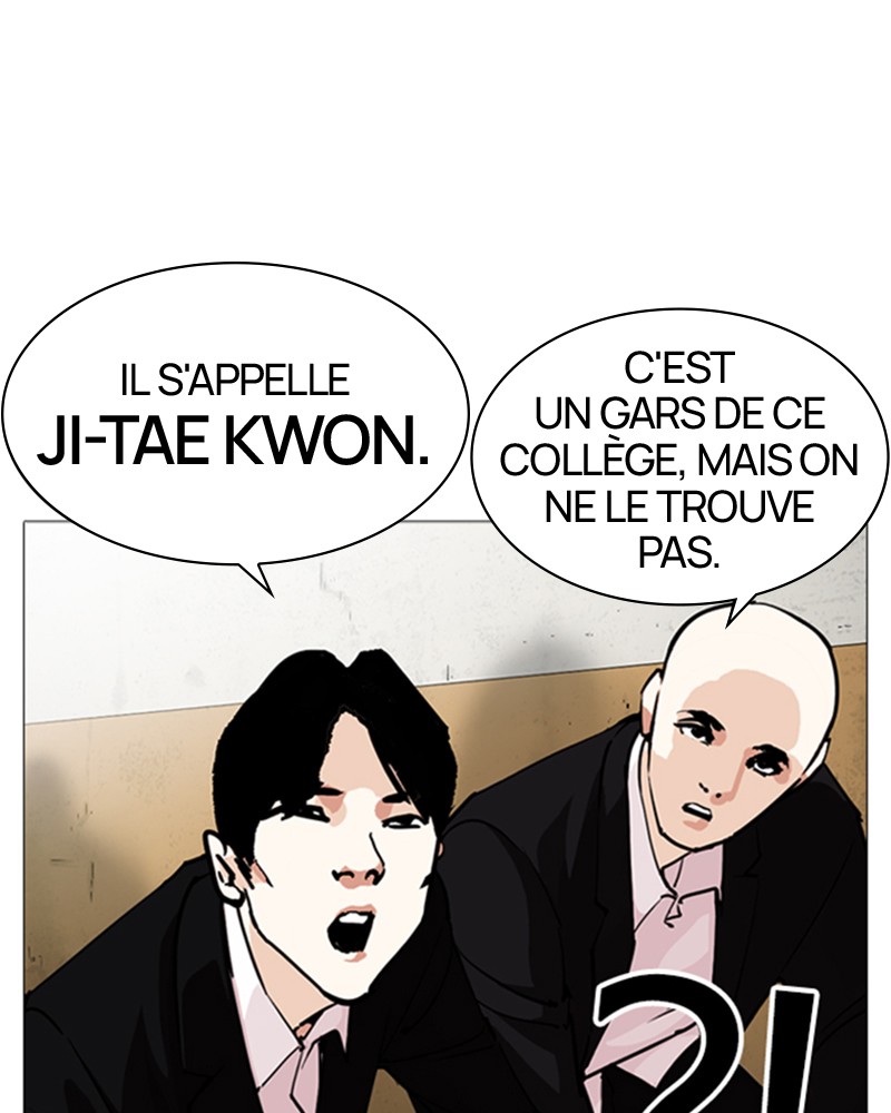 Lookism Chapitre 249 - Page 43