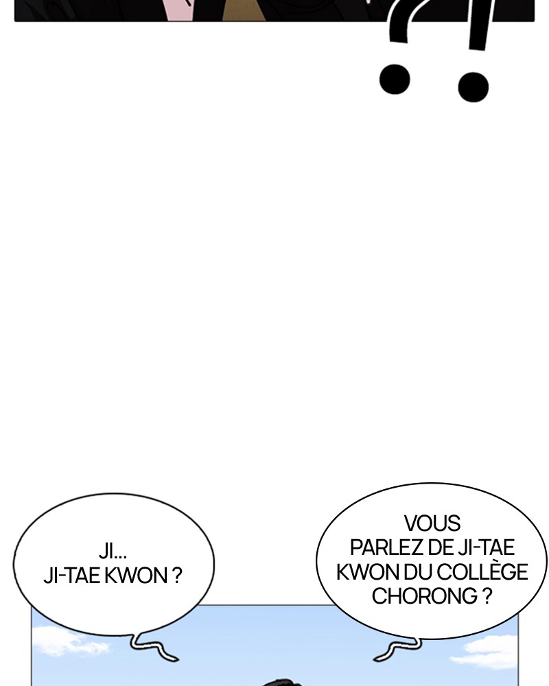 Lookism Chapitre 249 - Page 44