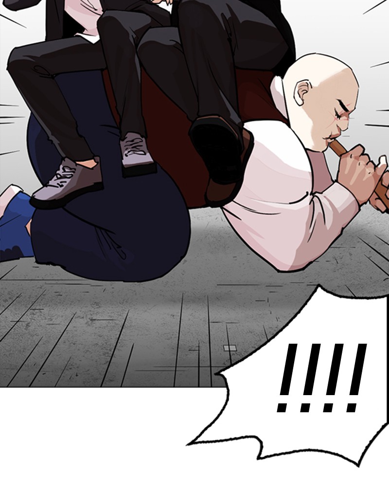 Lookism Chapitre 249 - Page 47