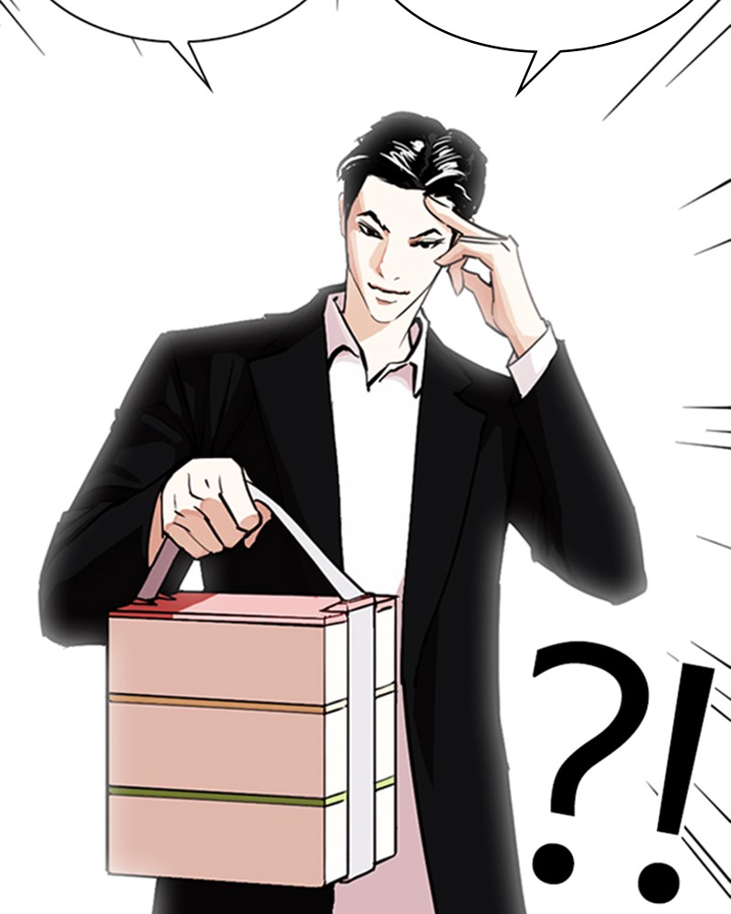 Lookism Chapitre 249 - Page 58