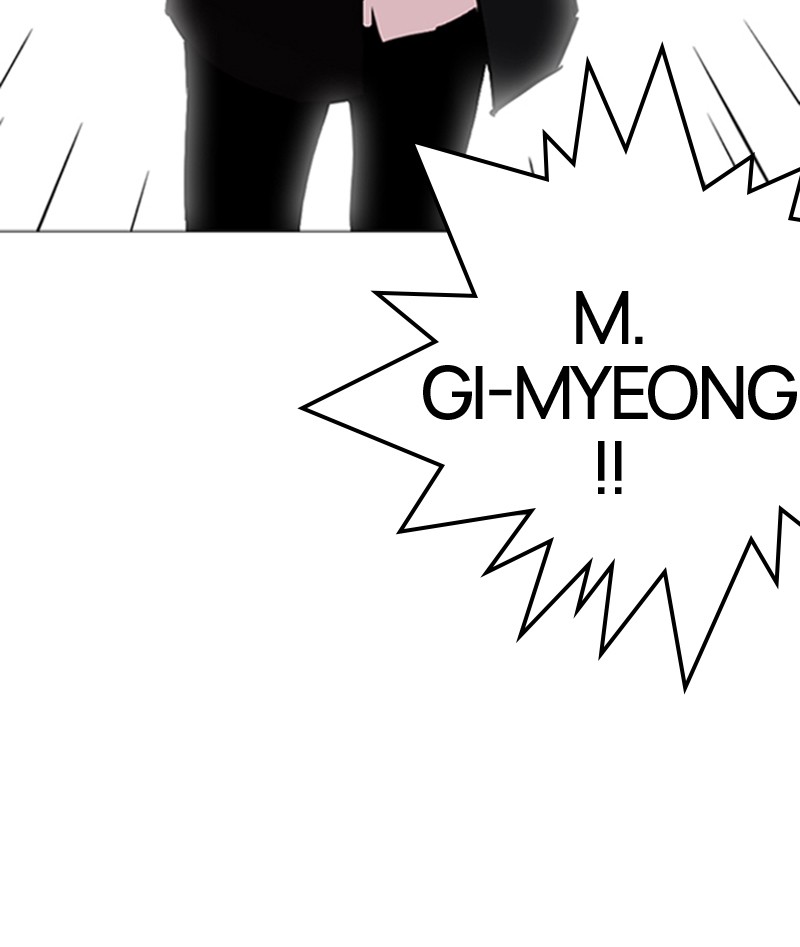Lookism Chapitre 249 - Page 59