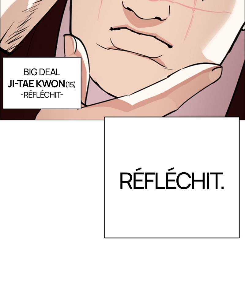 Lookism Chapitre 249 - Page 6