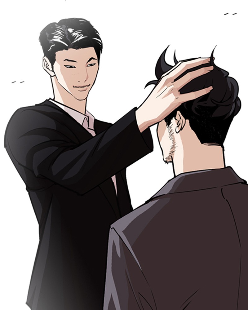 Lookism Chapitre 249 - Page 69