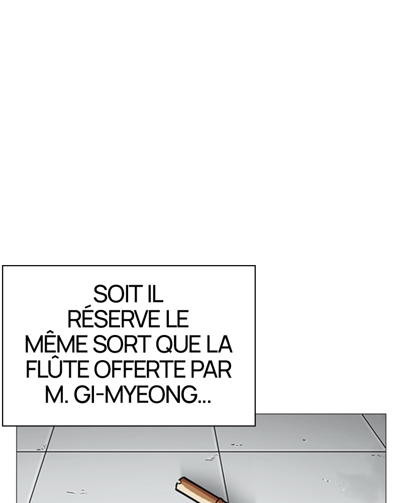Lookism Chapitre 249 - Page 7