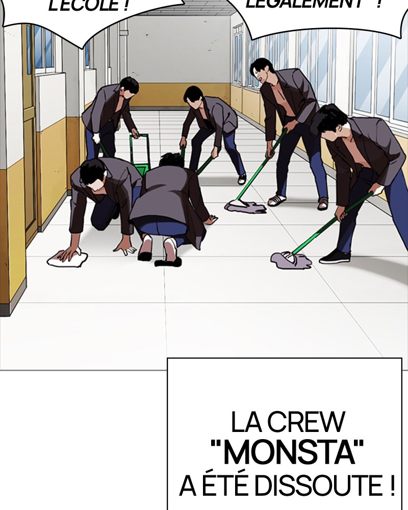 Lookism Chapitre 249 - Page 84