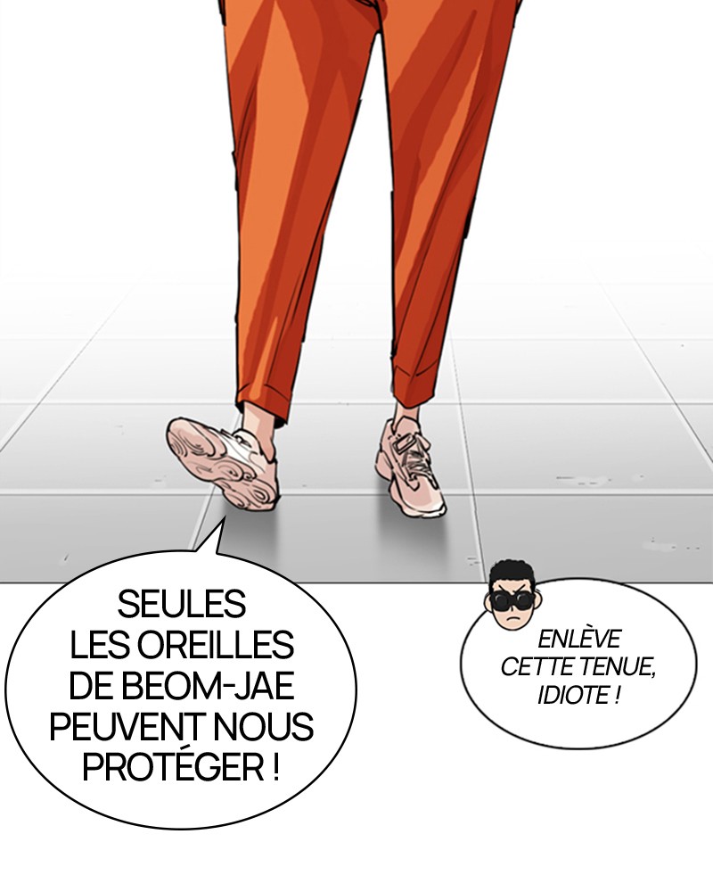 Lookism Chapitre 250 - Page 103