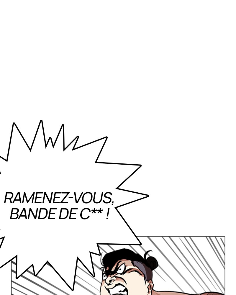 Lookism Chapitre 250 - Page 107
