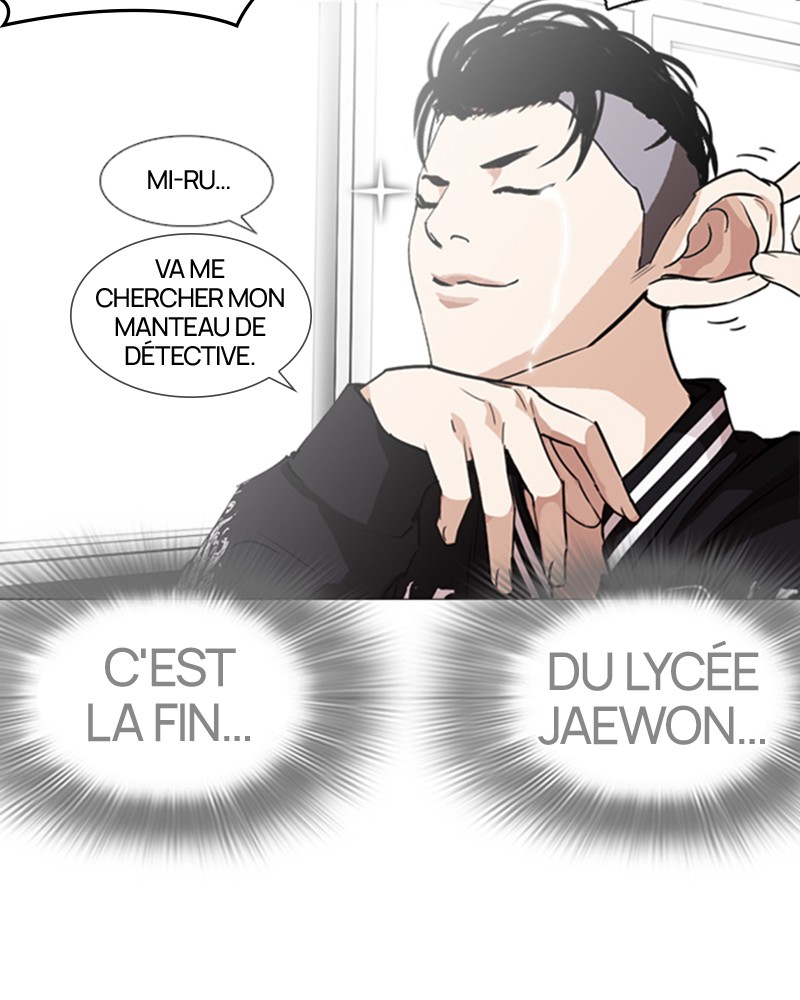 Lookism Chapitre 250 - Page 112