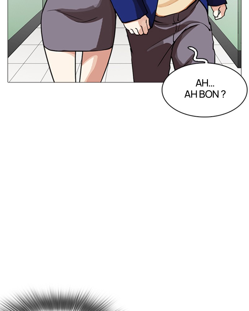 Lookism Chapitre 250 - Page 116