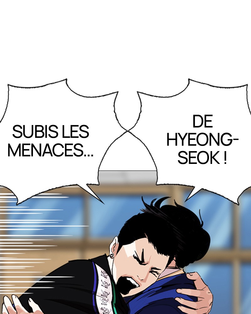 Lookism Chapitre 250 - Page 13