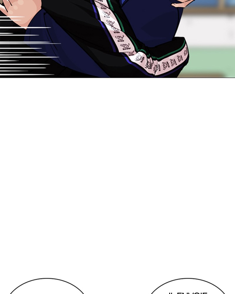 Lookism Chapitre 250 - Page 14