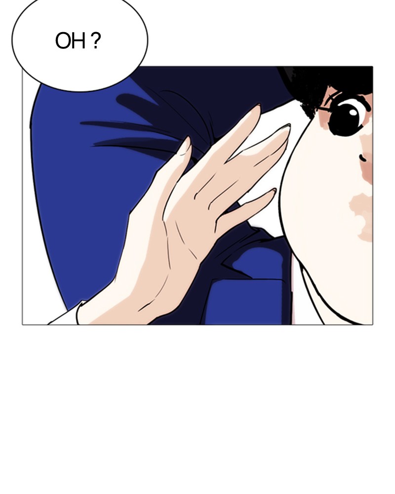 Lookism Chapitre 250 - Page 144