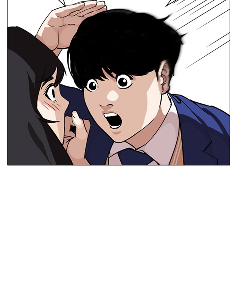 Lookism Chapitre 250 - Page 148