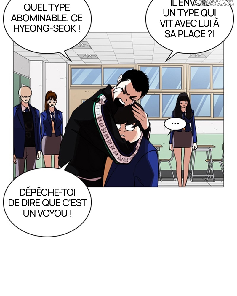 Lookism Chapitre 250 - Page 15