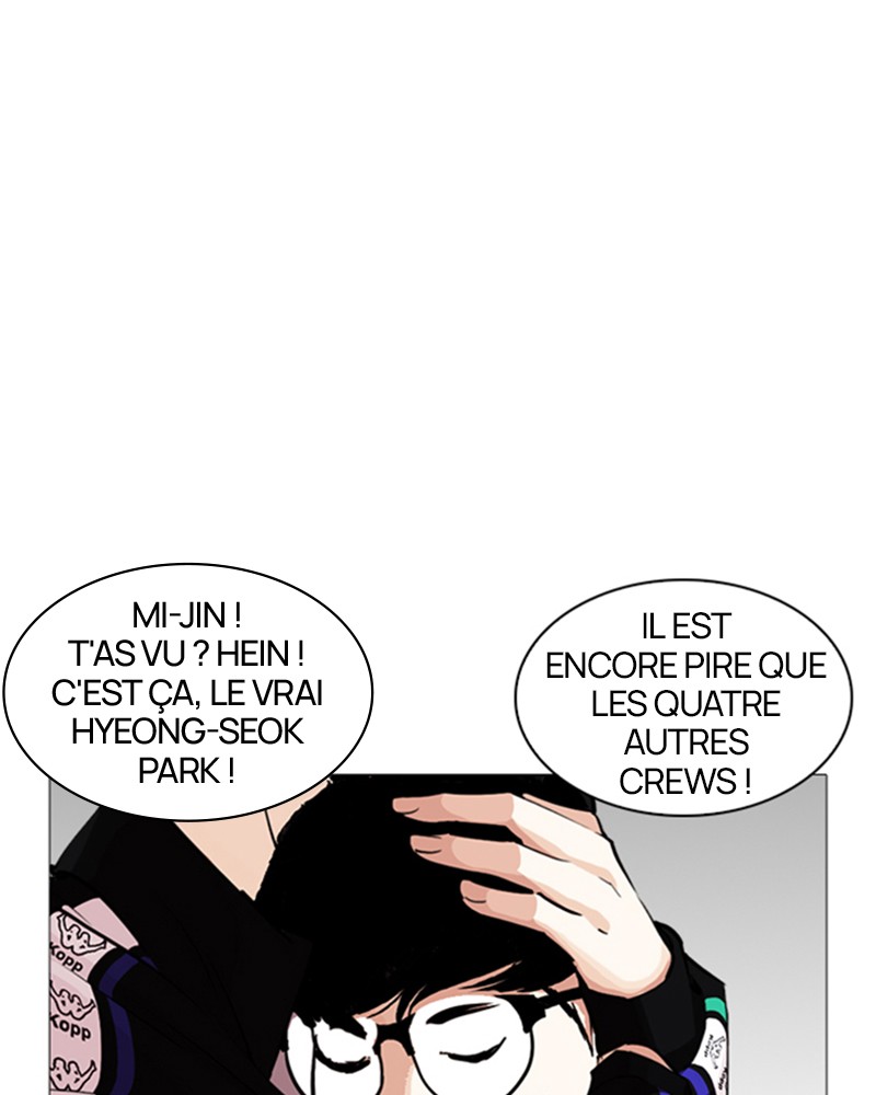 Lookism Chapitre 250 - Page 16