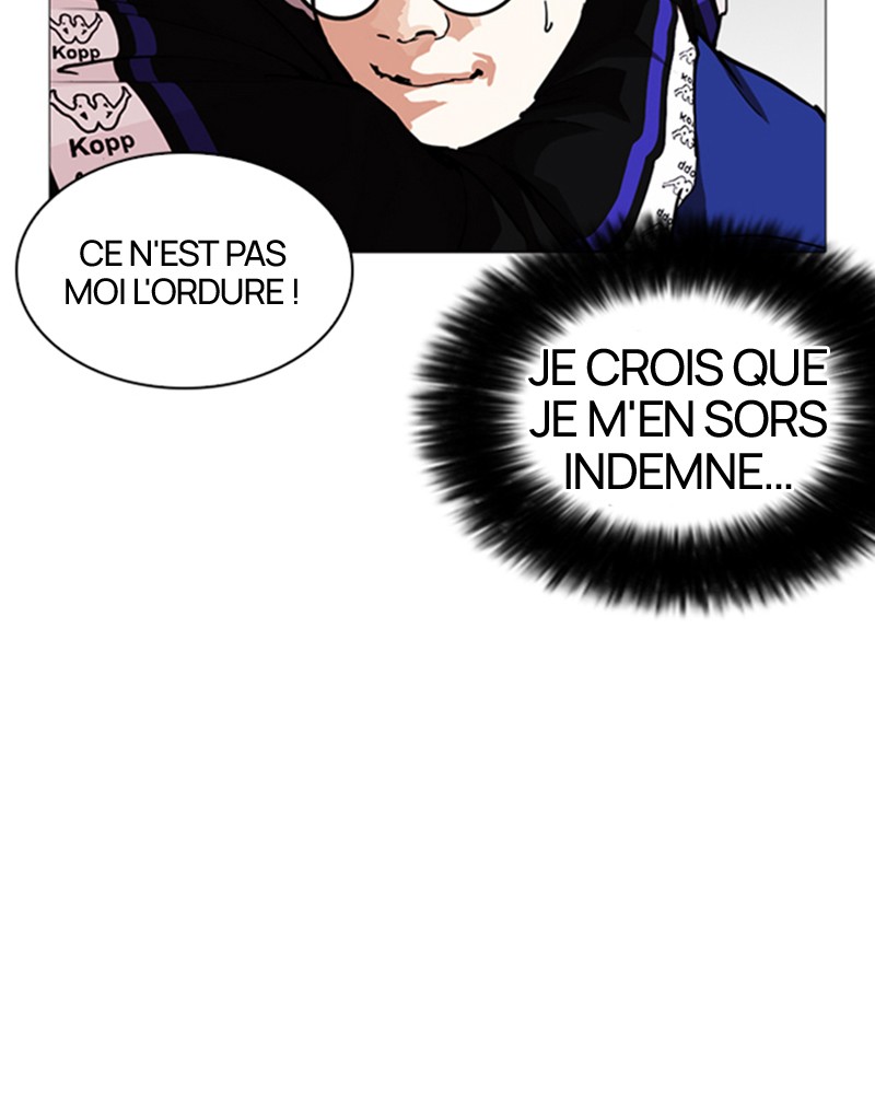 Lookism Chapitre 250 - Page 17