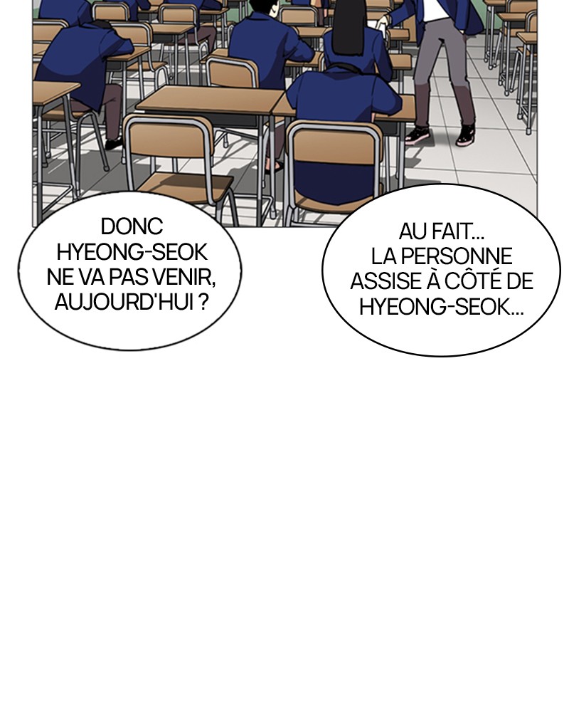Lookism Chapitre 250 - Page 184