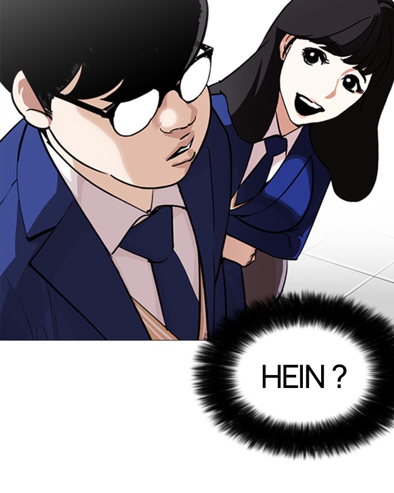 Lookism Chapitre 250 - Page 19