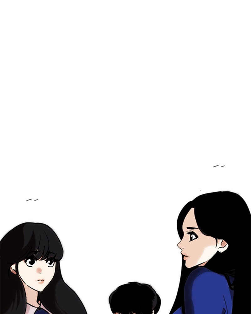 Lookism Chapitre 250 - Page 198