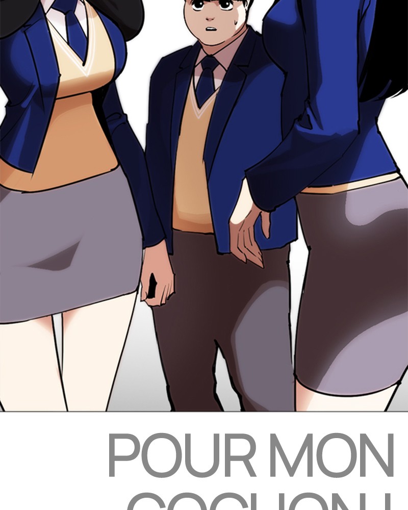 Lookism Chapitre 250 - Page 199