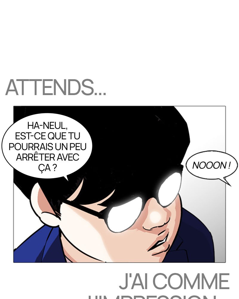 Lookism Chapitre 250 - Page 21