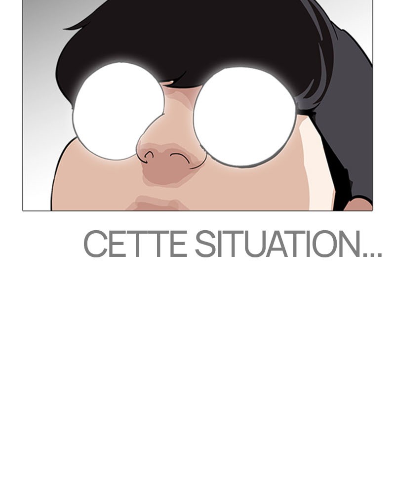 Lookism Chapitre 250 - Page 23