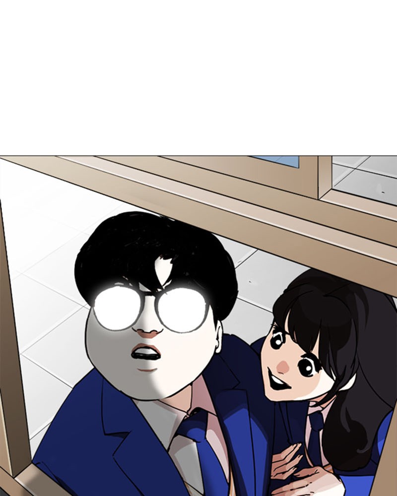 Lookism Chapitre 250 - Page 24