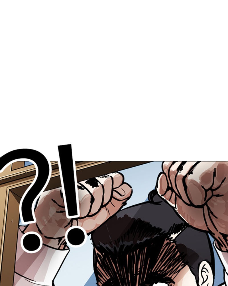 Lookism Chapitre 250 - Page 26