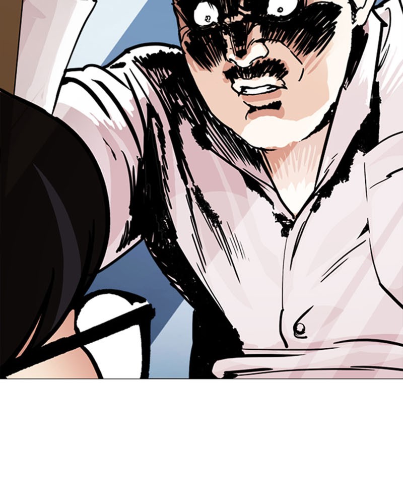 Lookism Chapitre 250 - Page 27