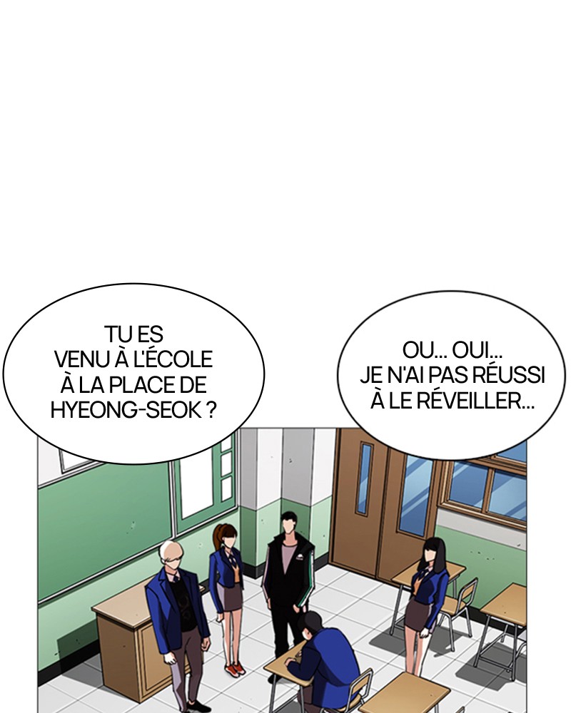 Lookism Chapitre 250 - Page 3