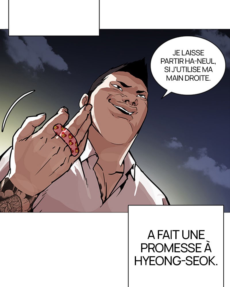 Lookism Chapitre 250 - Page 31