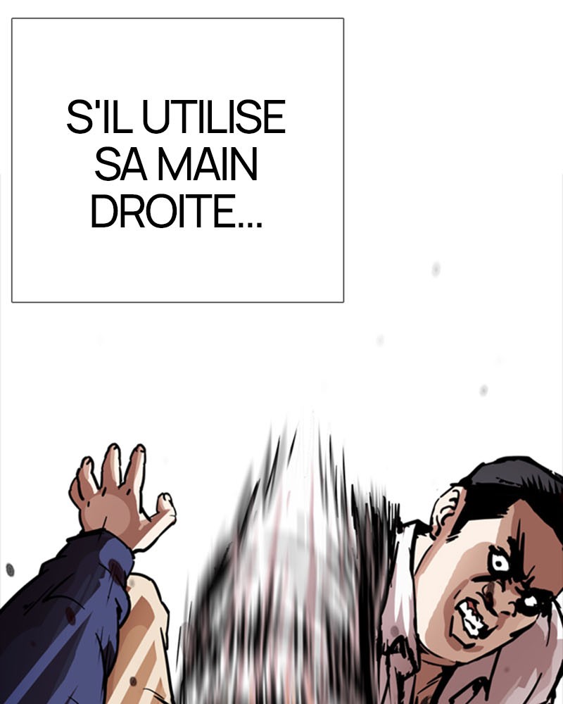 Lookism Chapitre 250 - Page 33