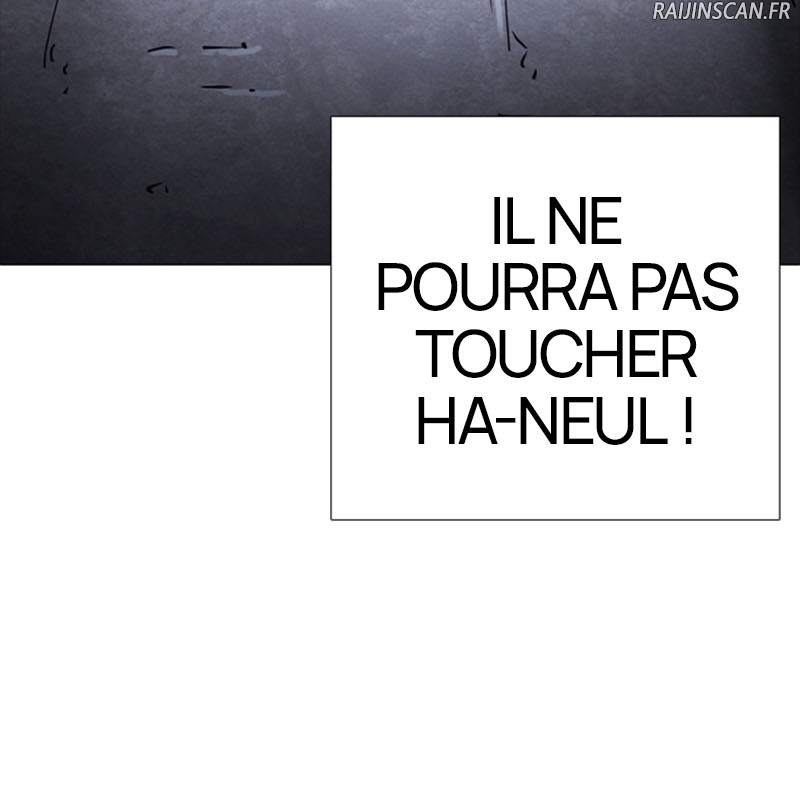 Lookism Chapitre 250 - Page 35