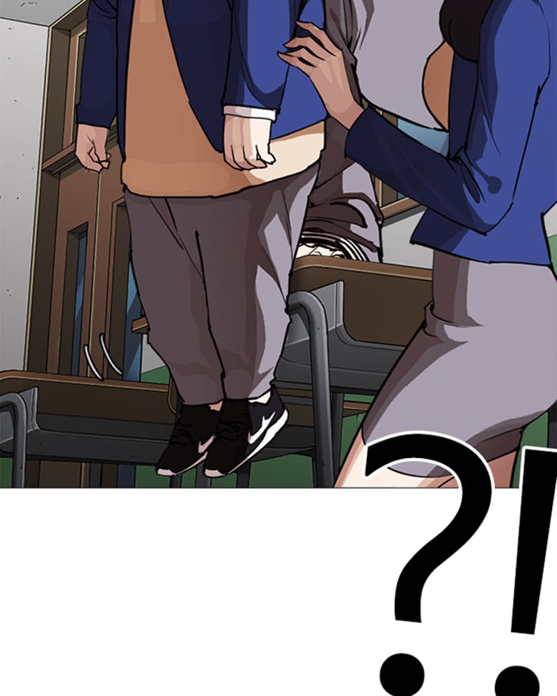 Lookism Chapitre 250 - Page 42