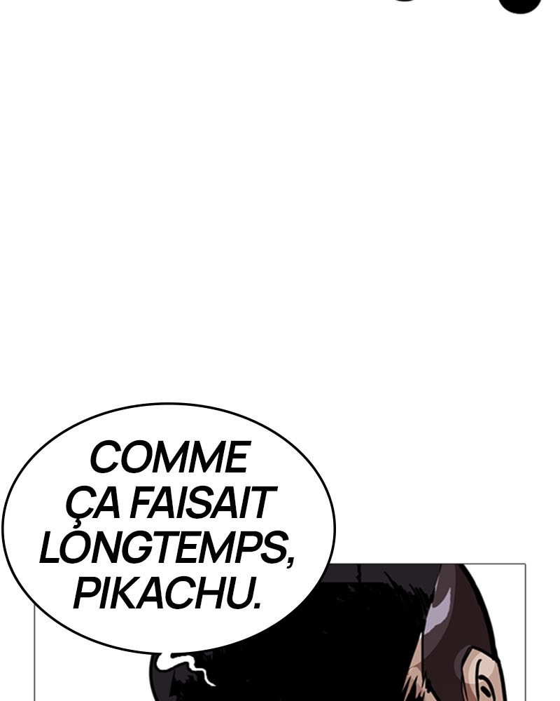 Lookism Chapitre 250 - Page 43