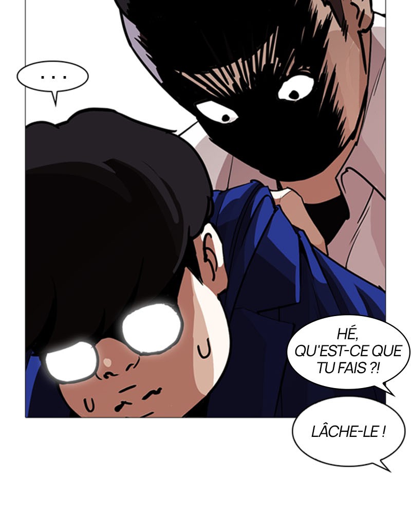 Lookism Chapitre 250 - Page 44