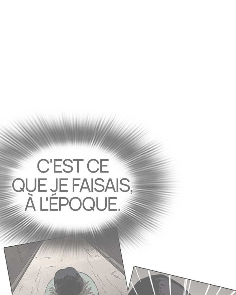 Lookism Chapitre 250 - Page 47